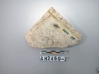 藏品(玉料)的圖片